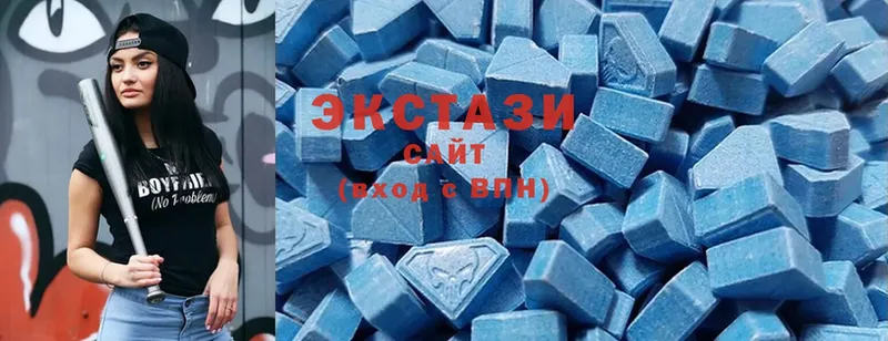 блэк спрут ТОР  Артёмовск  Ecstasy 280мг 